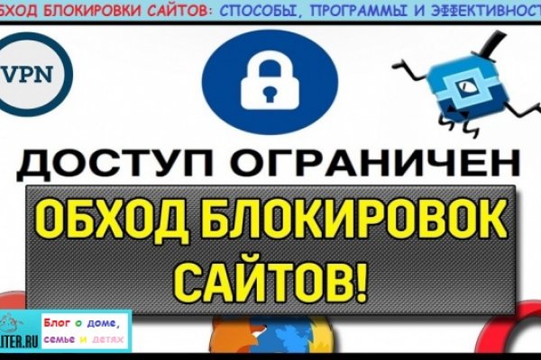 Кракен невозможно зарегистрировать пользователя