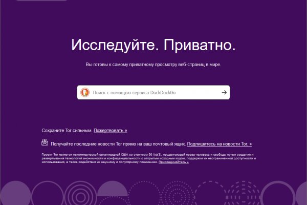 Кракен сайт kr2web in цены