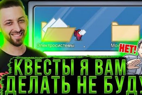 Кракен даркнет ссылка kraken link24 info