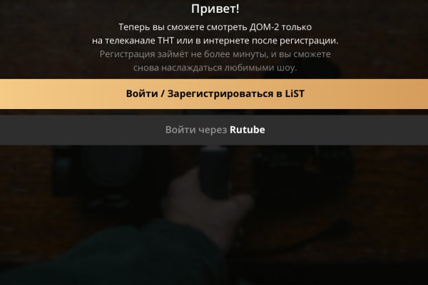 Кракен сайт kraken dark link
