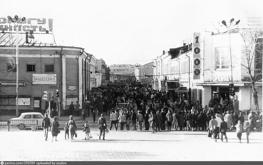 Кракен даркнет только через стор