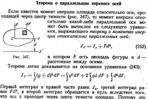 Кракен вход