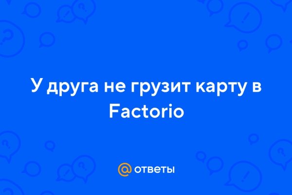 Kraken зеркало рабочее market