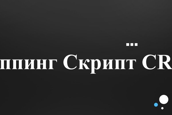 Как зайти на гидру через тор браузер