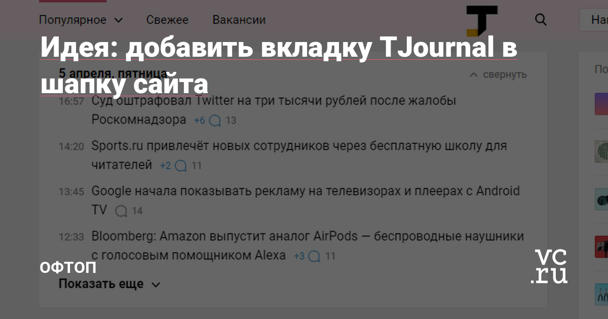 Как зайти на кракен через тор браузер